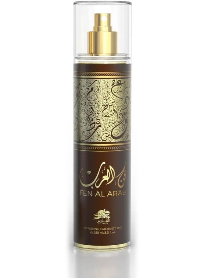 الفارس عطر فن العرب للجنسين 250 مل - Image 1