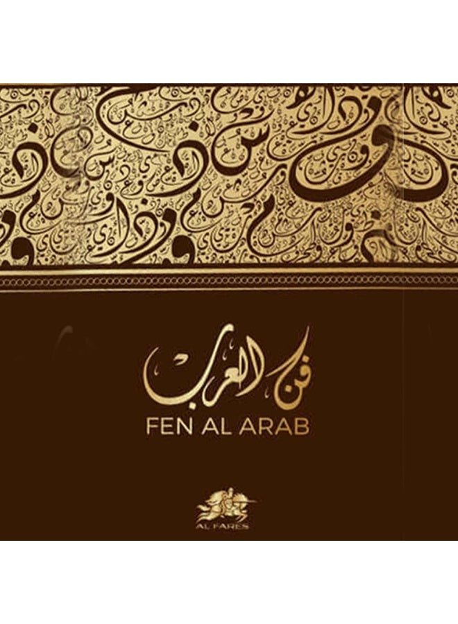 الفارس عطر فن العرب للجنسين 250 مل - Image 2