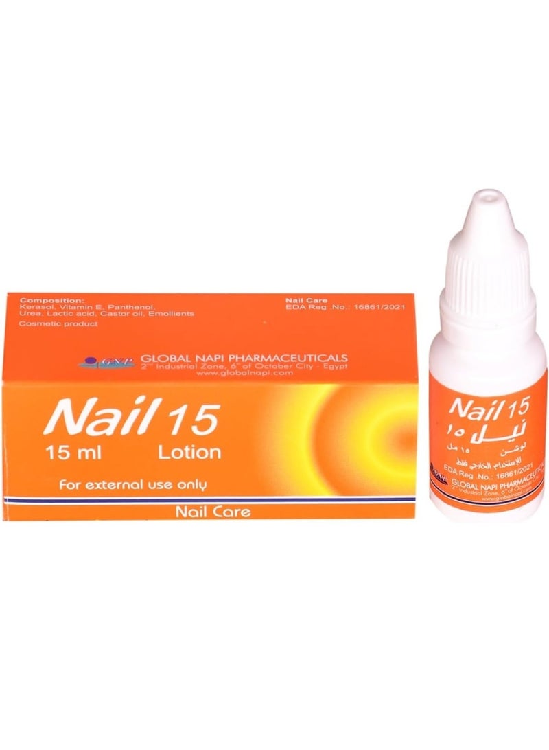 nail 2-Pack Nail Care Lotion (15 ml) Strengthening and Nourishing Formula Designed to Lengthen and Strengthen Nails, Prevent Breakage, and Maintain the Health of the Nails and Surrounding Skin - Image 5