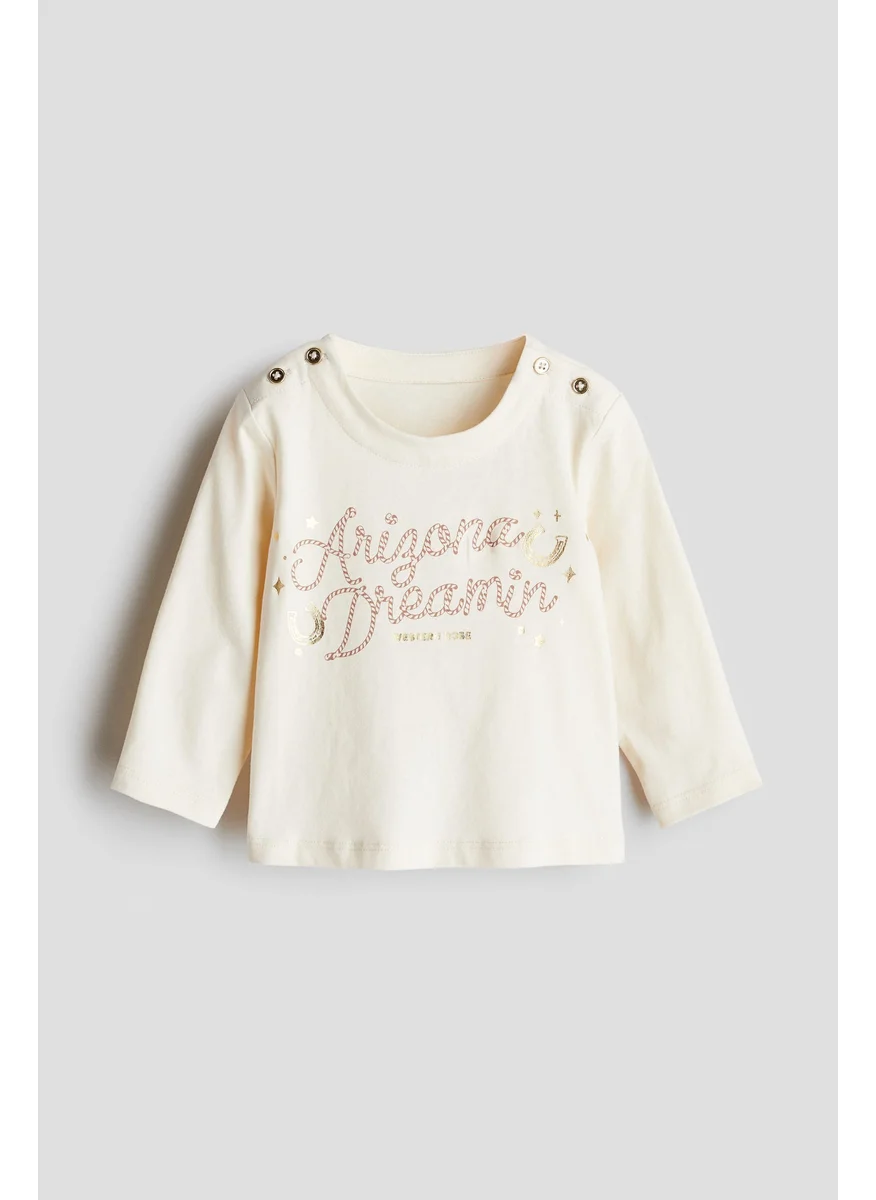 H&M Print-Motif Jersey Top