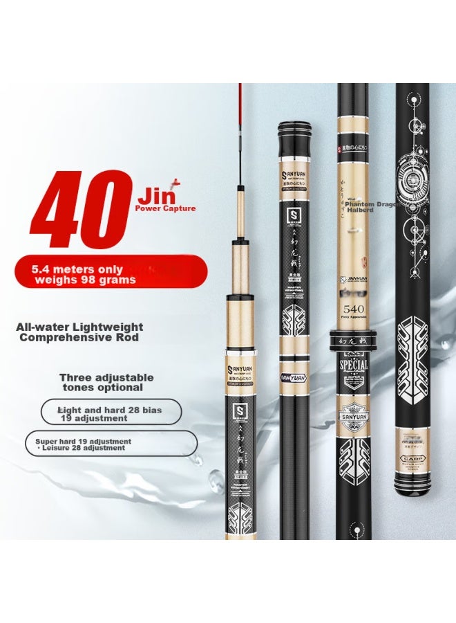 Clear Water Qingshui Ultra-light And Ultra-hard Carbon Fishing Rod For Crucian Carp, Hand Rod With 19 Sections, Platform Fishing Rod For Carp, Fishing Tackle Set - Image 1