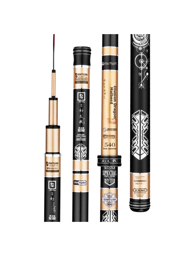 Clear Water Qingshui Ultra-light And Ultra-hard Carbon Fishing Rod For Crucian Carp, Hand Rod With 19 Sections, Platform Fishing Rod For Carp, Fishing Tackle Set - Image 5