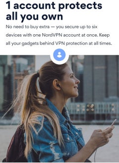 NordVPN NordVPN معيار VPN  - Image 4