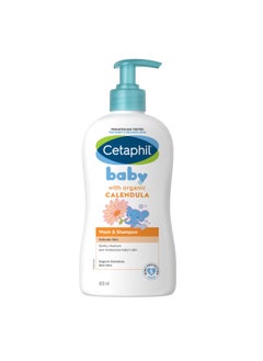 Cetaphil Baby Wash And Shampoo With Organic Calendula 