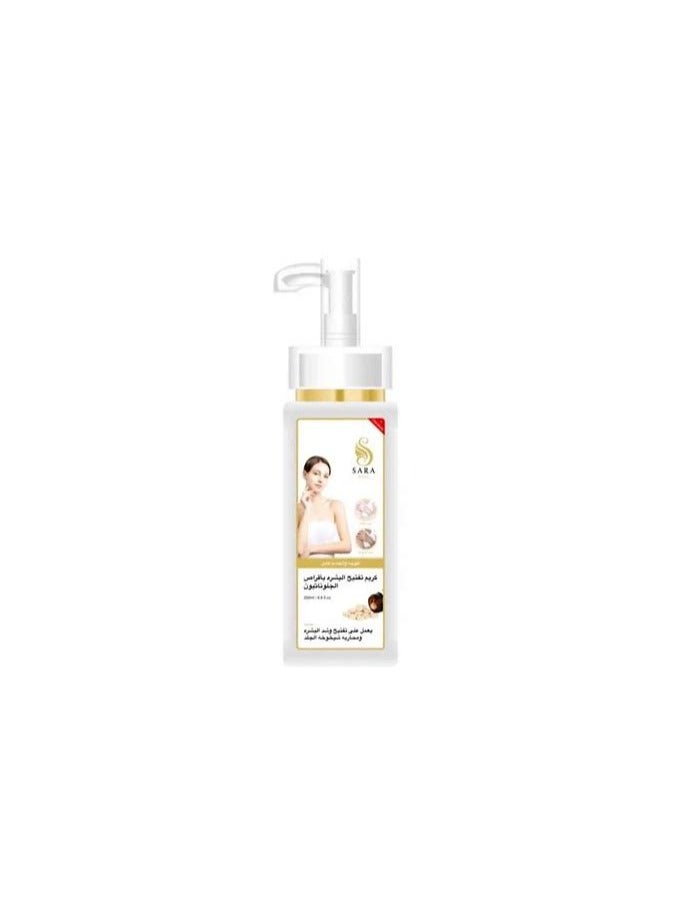 SARA BEAUTY Skin Whitening Cream With Glutathione Tablets 200 ml  - Image 1