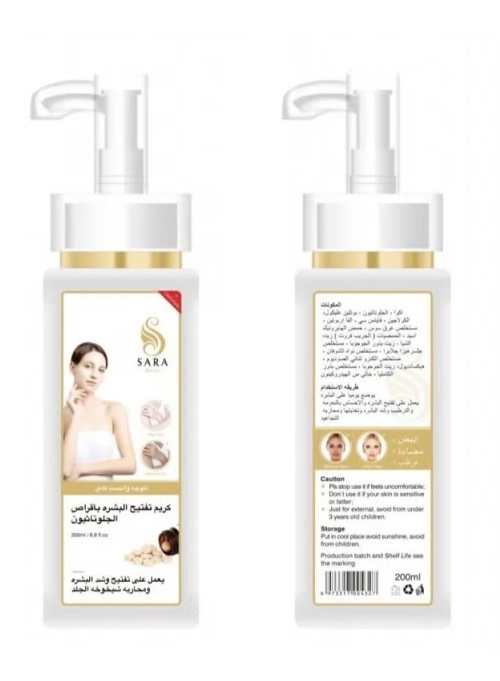 SARA BEAUTY Skin Whitening Cream With Glutathione Tablets 200 ml  - Image 3