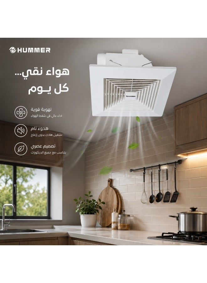 Hummer 10 Inch Ceiling Duct Exhaust Fan – 25×25 cm Cut-Out Size – Powerful Ventilation for Bathrooms & Kitchens - Image 1