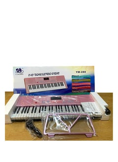 Mike Music 61-Key Electronic Keyboard with Stand, Microphone & Teaching Modes - Pink, 83.5 cm x 28 cm x 8.5 cm, 2.5 kg, Ideal for Kids & Beginners Pink  - Image 5