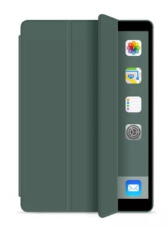 iPad cover MINI 1/2/3  Smart  olive color (dark green)