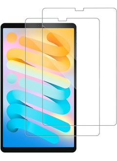 [2 Pack] Screen Protector Compatible with Teclast M50 Mini Tablet 8.7 inch, Anti-fingerprint Scratch Resistant 9H Hardness Tempered Glass for Teclast M50 Mini