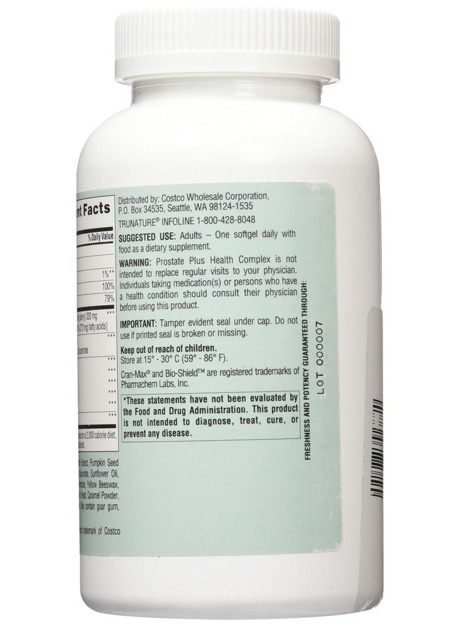 Trunature Saw Palmetto Prostate Health Complex with Zinc, Lycopene and Pumpkin Seed, 250 Softgels - Image 2