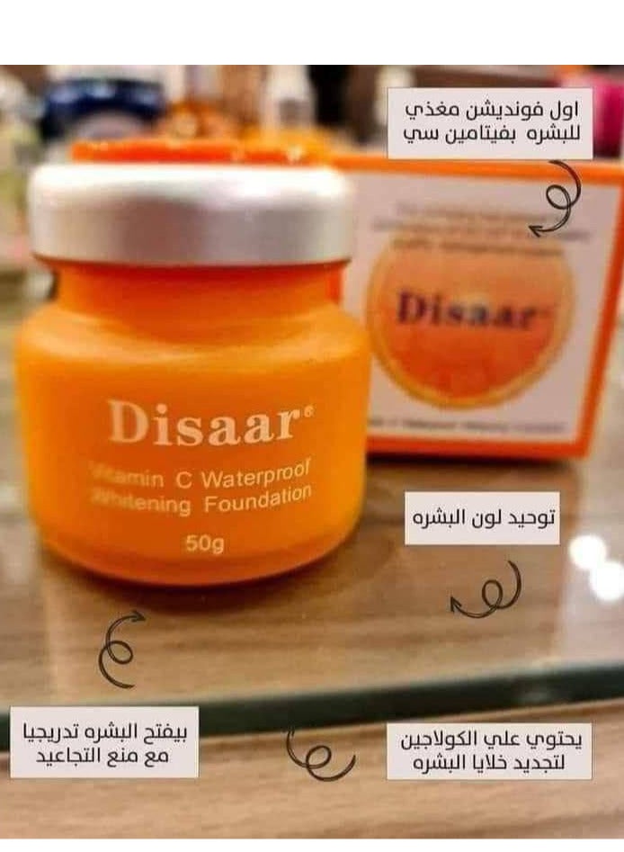 ديسار Disaar Vitamin C Cream تفتيح و ترطيب وحماية و تغطية طبيعية في منتج واحد٥٠جرام - Image 3