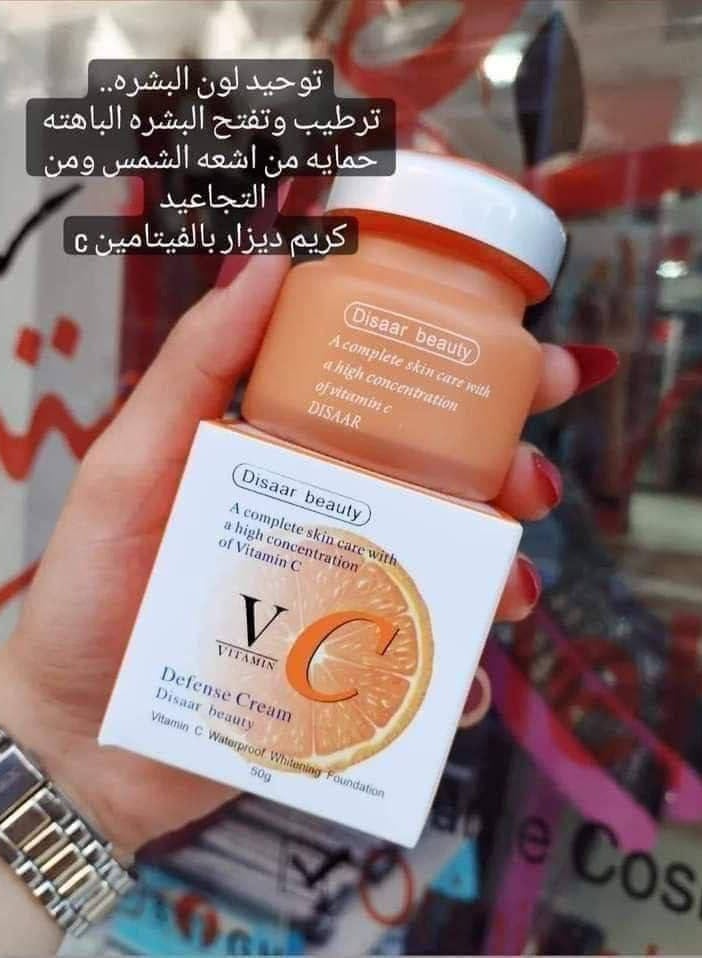 ديسار Disaar Vitamin C Cream تفتيح و ترطيب وحماية و تغطية طبيعية في منتج واحد٥٠جرام - Image 4
