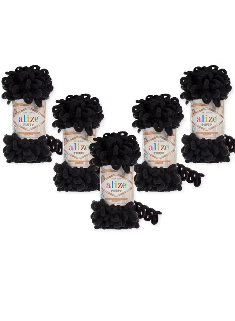 أليز بافي ٥ قطع ٦٠