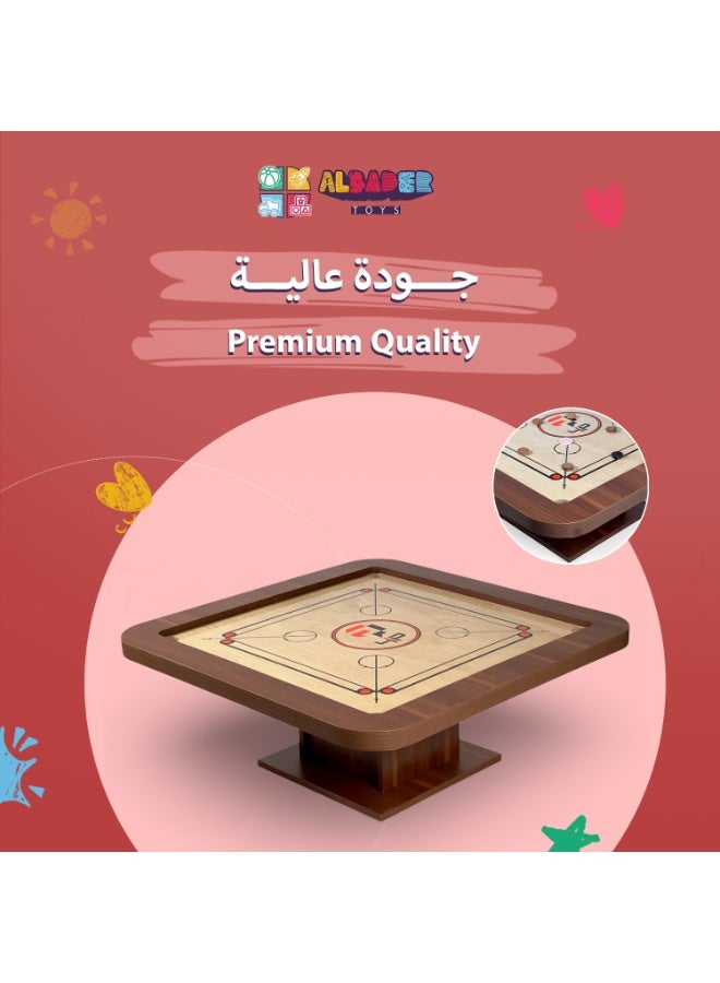 ALBADER Carrom and Baloot 2-in-1 Table for Home and Indoor Play, Smart Multi-Purpose Wooden Table, Professional Smooth Carrom Board, Fixed Base, Easy Conversion, Perfect Size for Floor Sitting, Complete Carrom Coins Included - Image 5