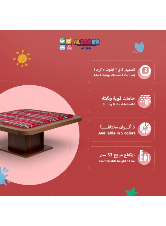 ALBADER Carrom and Baloot 2-in-1 Table for Home and Indoor Play, Smart Multi-Purpose Wooden Table, Professional Smooth Carrom Board, Fixed Base, Easy Conversion, Perfect Size for Floor Sitting, Complete Carrom Coins Included - Image 2