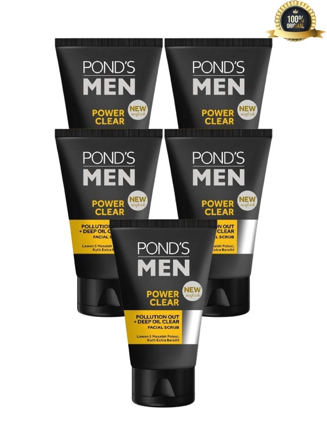 بوندز 5 قطع مقشر الوجه القوي لإزالة التلوث والزيوت العميقة - Image 1