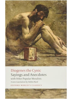 Sayings and Anecdotes: with Other Popular Moralists  - Image 1