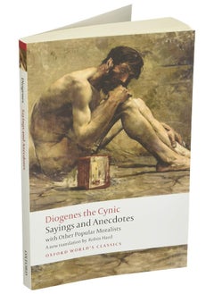 Sayings and Anecdotes: with Other Popular Moralists  - Image 3