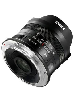 Meike 7.5mm f2.8 APS-C Large Aperture Wide Angle Fisheye Lens Manual Focus Lens for Nikon Z-Mount Mirroless Cameras Z50 Z30 Zfc and Compatible with Z5 Z6 Z7 on APS-C Mode  - Image 4