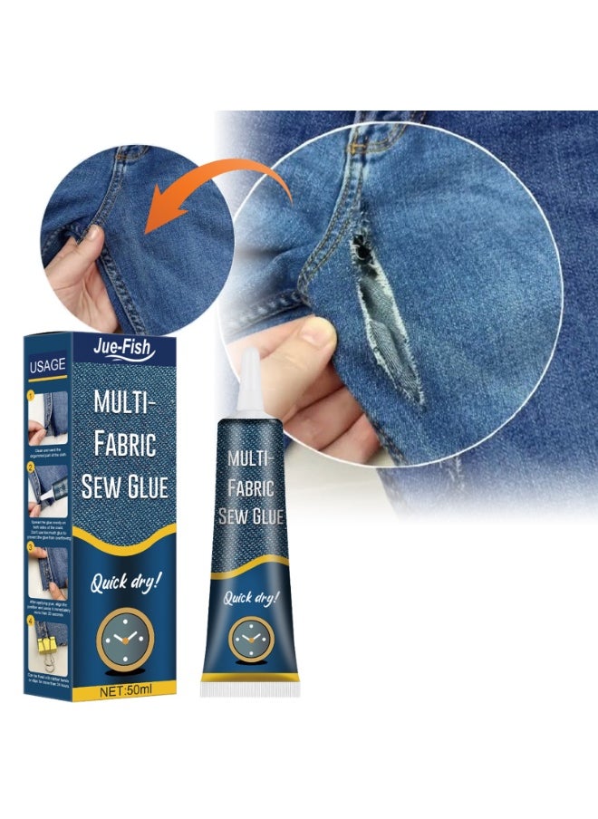 JUE-FISH 1PCS Cloth Repair Sew Glue, Instant Sew Glue Bonding Liquid, Quick Dry Multi Fabric Sew Glue, Fabric Glue for Clothing Permanent Washable, for Clothing Cotton Flannel Denim Leather, 50ml  - Image 1