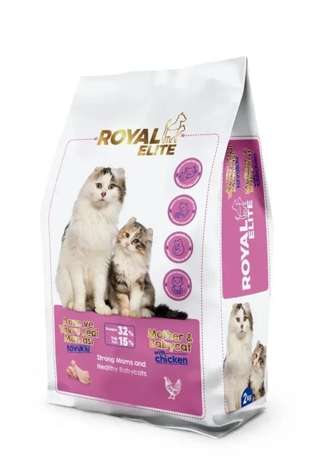Cat Mother & Kitten Dry Food Chicken Flavor - 15KG - Complete Nutritional Formula for Growth & Immunity Support