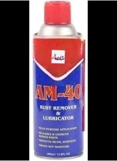 ABBASALI Rust Remover & Lubricator 400ml For Multi Purpose Use 