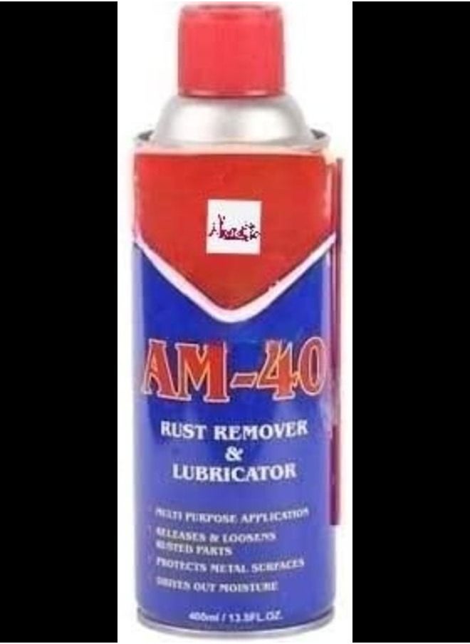 ABBASALI Rust Remover & Lubricator 400ml For Multi Purpose Use 