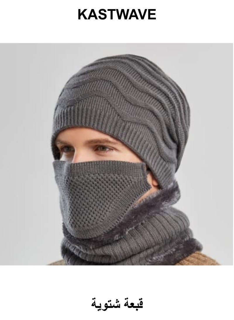 KASTWAVE Winter Knitted Hats Scarf Set(Grey)