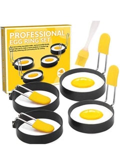 Y&D 4-Piece Non Stick Egg Rings Maker Molds Black 7.5X1.8cm  - Image 1
