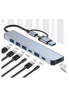 7-in-1 USB Hub Docking Station with Dual Input (USB-C & USB-A)