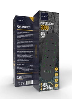 Rock Rock Power Strip 3m  - Image 2