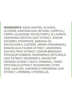 Annemarie Borlind Facefirming Gel Gel Toner With Horsetail And Celandine For Perkier And Refined Looking Skin Refreshing Refining Invigorating 1.69 Fl Oz  - Image 5