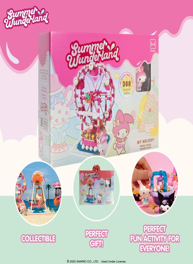 Hamee Sanrio Hello Kitty and Friends ‘Summer Wunderland’ Cute Water Theme Park Building Block Set Birthday Gift, Party Favor, Stress Relief, Collectible Toy, Sanrio Fan, Relaxation - My Melody - Image 2