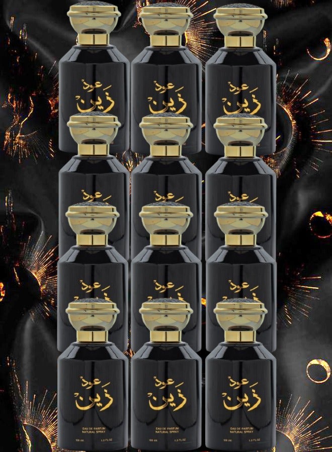 Banafa 12 Pieces Oud Zain Perfume 100ml EDP - Image 1