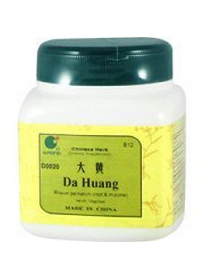 Da Huang - Chinese Rhubarb Root & Rhizome, 100 Grams,(E-Fong)