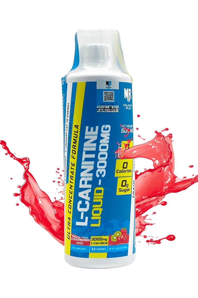 ماسل رولز إل-كارنيتين 3000 مجم فراولة كيوي - Image 3