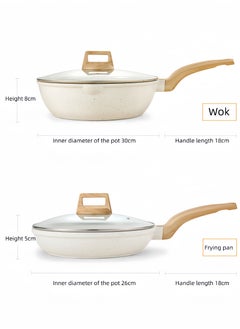 nihao Granite Medical Stone 7-piece Set Non-stick Cookware Set Pan Frying Pan, With Stainless Steel Lids, PFOA Free ,LEAD Free ,CADMIUM Free - Beige  - Image 2