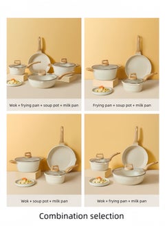 nihao Granite Medical Stone 7-piece Set Non-stick Cookware Set Pan Frying Pan, With Stainless Steel Lids, PFOA Free ,LEAD Free ,CADMIUM Free - Beige  - Image 5