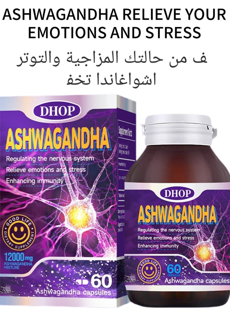 DHOP Ashwagandha Effective prevention of depression, relieve emotions and stress, boost immunity, improve sleep quality, 60 capsules Effective prevention of depression, relieve emotions and stress, boost immunity, improve sleep quality, 60 capsules - Image 1