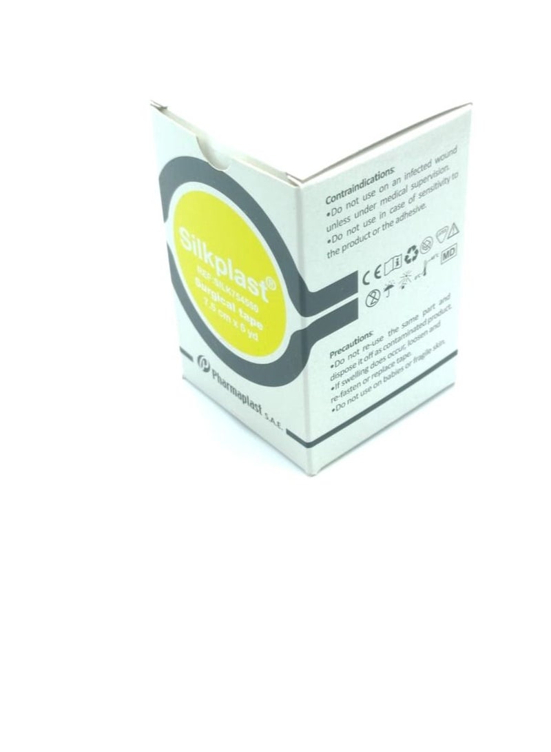 SILKPLAST Surgical Tap  7.5CM*5yd - Image 2