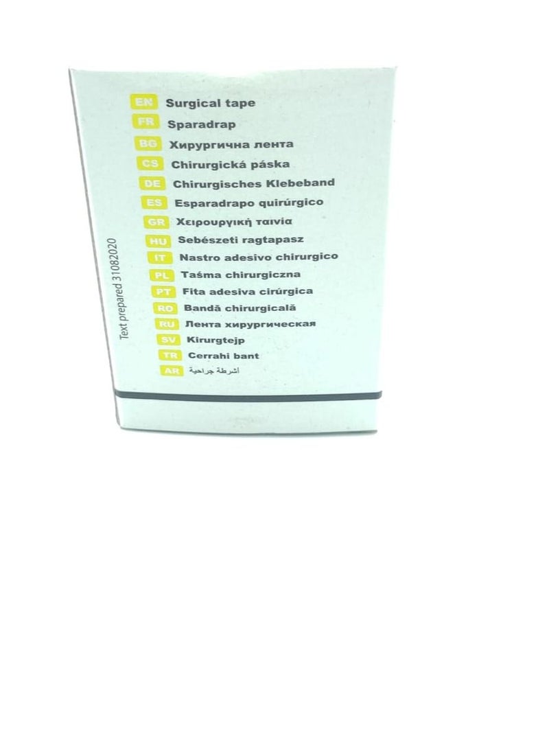 SILKPLAST Surgical Tap  7.5CM*5yd - Image 3