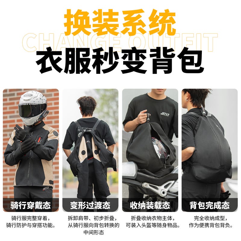 Star Knight Miller Motorcycle Riding Jacket Convertible Backpack Summer Breathable Men's SKJ871 - Image 5