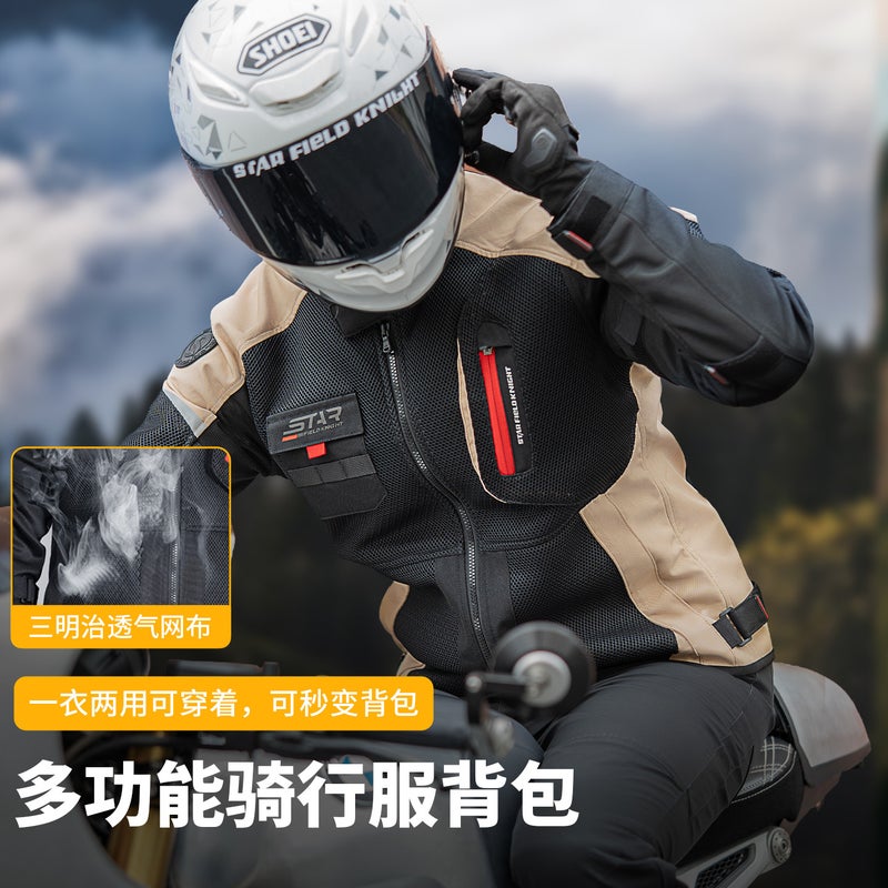 Star Knight Miller Motorcycle Riding Jacket Convertible Backpack Summer Breathable Men's SKJ871 - Image 2