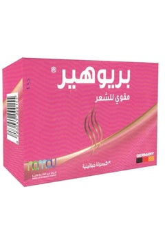 NOMOU UNITED MEDICAL COMPANY Preohair Hair Tonic 30 Gelatin Capsules 