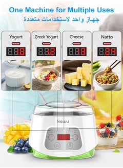 Kawu Yogurt Maker, Compact Greek Yogurt Maker Machine with Timer Control, Strainer, 1L Container, 3 Glass Serving Cups, Constant Temperature, for Home Organic Yogurt, Greek Yogurt, Cheese, Natto  - Image 2