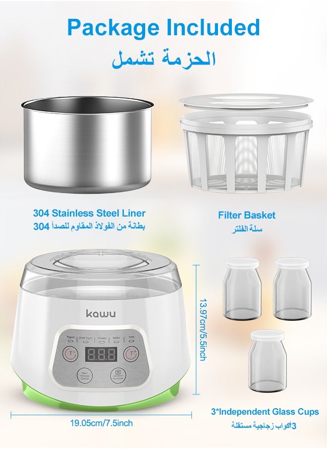 Kawu - Yogurt Maker, Compact Greek Yogurt Maker Machine with Timer Control, Strainer, 1L Container, 3 Glass Serving Cups, Constant Temperature, for Home Organic Yogurt, Greek Yogurt, Cheese, Natto - Image 1