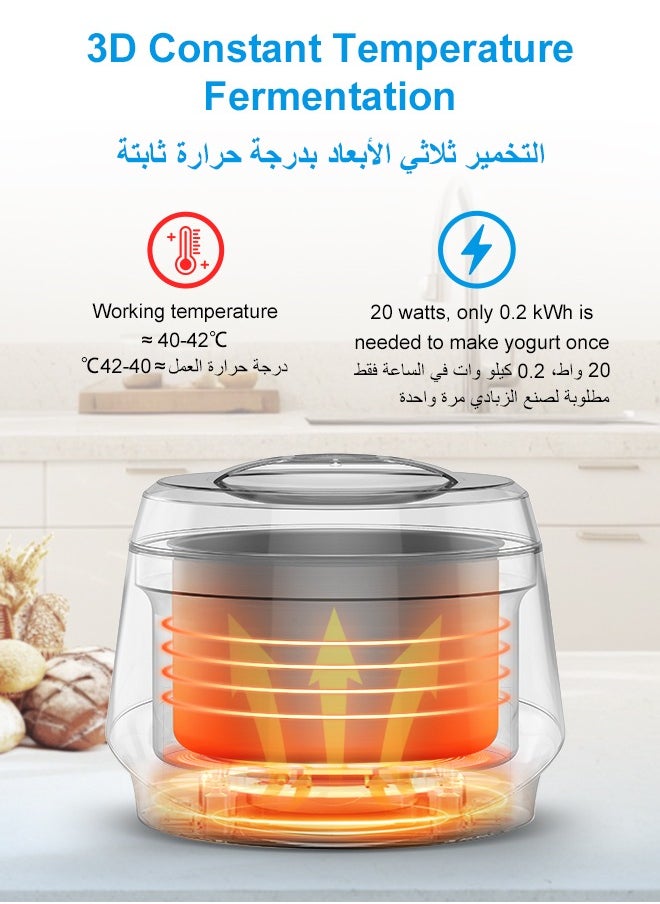 Kawu - Yogurt Maker, Compact Greek Yogurt Maker Machine with Timer Control, Strainer, 1L Container, 3 Glass Serving Cups, Constant Temperature, for Home Organic Yogurt, Greek Yogurt, Cheese, Natto - Image 1