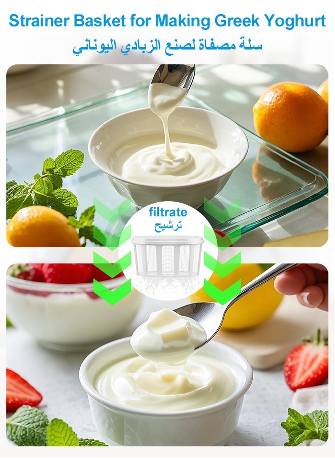 Kawu - Yogurt Maker, Compact Greek Yogurt Maker Machine with Timer Control, Strainer, 1L Container, 3 Glass Serving Cups, Constant Temperature, for Home Organic Yogurt, Greek Yogurt, Cheese, Natto - Image 1