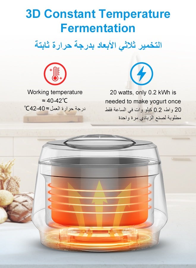 Kawu Yogurt Maker, Compact Greek Yogurt Maker Machine with Timer Control, Strainer, 1L Container, 3 Glass Serving Cups, Constant Temperature, for Home Organic Yogurt, Greek Yogurt, Cheese, Natto - Image 5